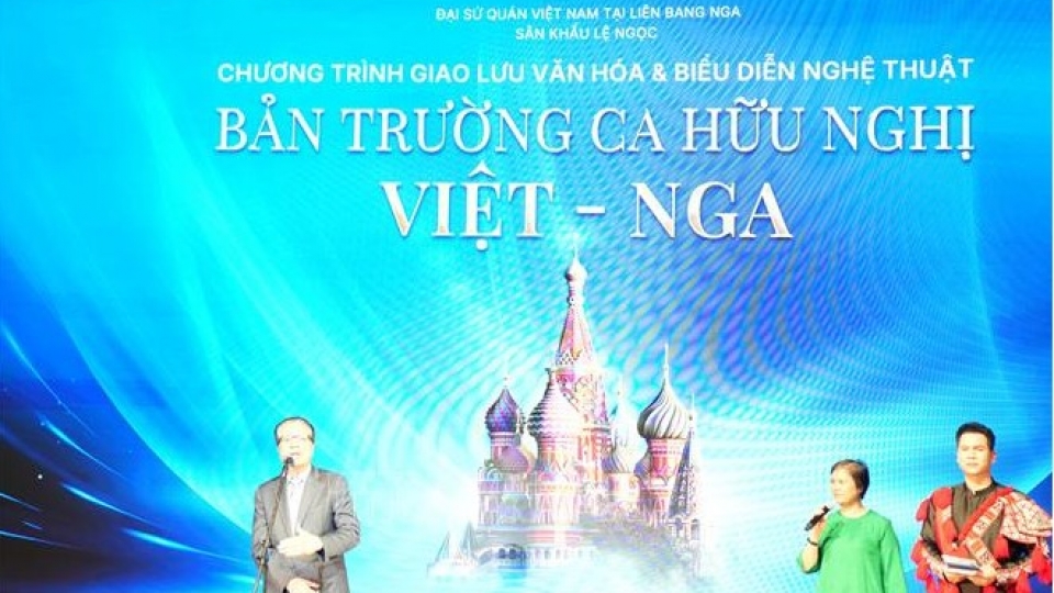 Traditional Vietnamese arts staged in Russia to mark 75 years of diplomatic ties